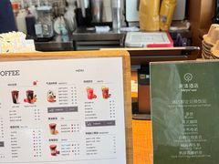 -YOLO COFFEE悠乐咖啡
