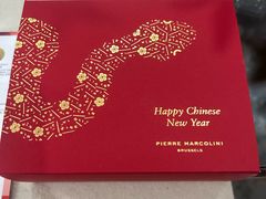 -Pierre Marcolini(德基广场店)