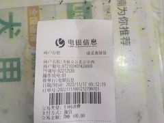 -美联众合动物医院·24h京西诊疗中心