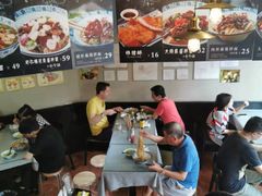 -腔调面(斜土路店)