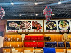 -九寨特色牦牛肉汤锅 羊肉汤锅