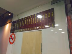 -金太粽(上海弄堂第一粽店)