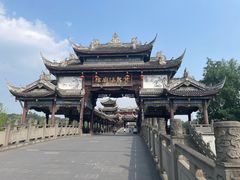 -黄龙溪古镇