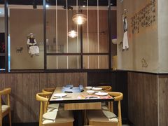 -精悦蓉(正大乐城店)