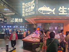 -旺豪超市(胜利购物广场店)