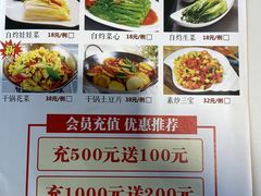 -壹只卤鹅·潮汕菜(莲塘店)