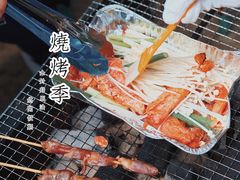 -上海共青森林公园