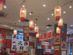 -佬缸炮江湖川菜(玉林店)