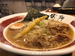 -雷门拉面(龙湖成都金楠天街店)
