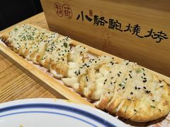 -福苗小骆驼烧烤(中关村店)