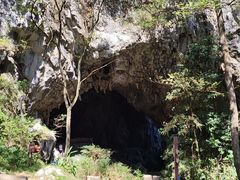 -九华秋浦胜境大王洞风景区