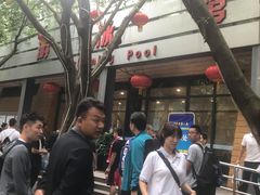 -西南大学（北碚校区）恒温游泳馆