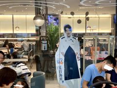 -必胜客(远大路店)