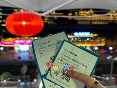 -闽江夜游台江旅游码头