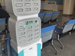 -首都医科大学附属北京天坛医院