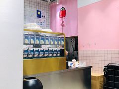 -果呀呀(国金街店)