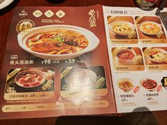 -老村长•湖北家常菜(胜利街店)