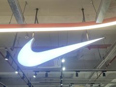 -五环Outlets(高新工厂店)