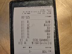 -烤匠麻辣烤鱼(时代广场店)