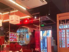 大堂-大龙燚火锅(南山大道店)
