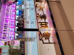 -首秀·四川料理(吾悦广场店)