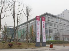 -成都市妇女儿童中心医院(中心院区)