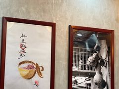 -菊儿人家·北京胡同菜(南锣鼓巷店)