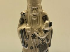 -磁州窑博物馆