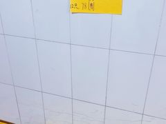 -老袁家蜜桃农场·阳山水蜜桃