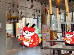 -麦当劳(北苑秋实路店)