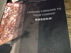 -豪尚豪牛排(彩悦城店)