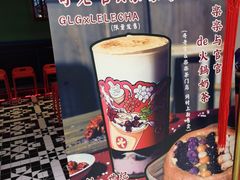 -哥老官重庆美蛙鱼头(宝山龙湖店)