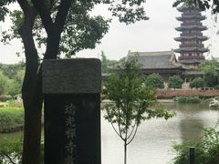-苏州吴宫泛太平洋酒店