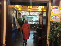 门面-芙蓉·艳阳餐厅(南口店)