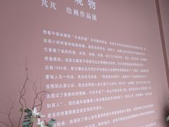 -中国艺术研究院油画院