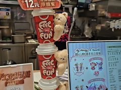 -DQ·蛋糕·冰淇淋(虹口龙之梦店)