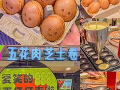 -新佳丽时尚广场