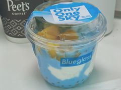 牛油果芒果冷萃酸奶-Blueglass(港汇恒隆店)