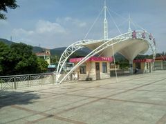 -玫瑰海岸文化旅游度假区