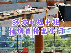 -永泰福朋喜来登酒店-宜客乐自助餐厅(远大路店)