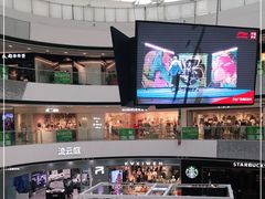 -万达广场(松江店)