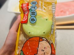 -海底捞火锅(塘厦天虹店)