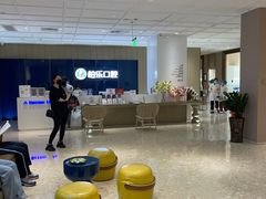 -柏乐口腔医院·舒适化无痛种植牙中心(东盟商务区院)