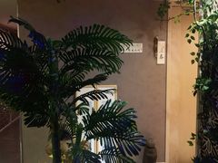 -正清和·推拿养生(黑石礁中心店)