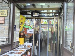 -隆福寺小吃店(东四店)