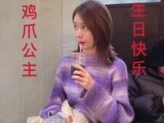 -Ocean's Table 欧舍