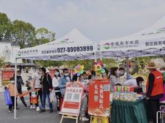 -武汉紫薇都市田园