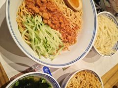 -和府捞面(曹路花园城店)