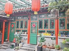 -顺承小院儿