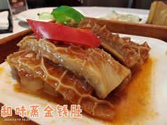 -粤财皇冠假日酒店·彩华轩中餐厅